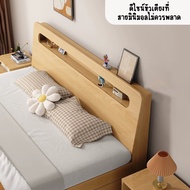 เตียง DUDEE เตียงไม้มาพร้อมมีหัวเตียงเก็บของ WG30-เฉพาะลิ้นชัก 6F
