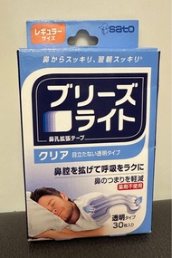 日本直送 SATO佐藤製藥 鼻腔擴張貼  藥劑不使用 #通鼻塞貼  #止鼾貼 透明色/普通尺寸 30片入