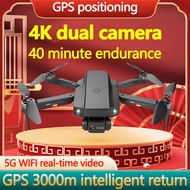 BABEGO  GPS positioning + 5G WIFI Drones with Camera,Mini Drone FLY MORE COMBO HD 4K Foldable Wifi FPV RC 4 Channels Aircraft Drone Helicopter Toy Drone With Camera And Video Hd Drone