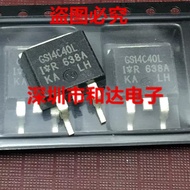 IRGS14C40L GS14C40L H15R1202 40CPQ045 2SA1695 A1695 6R190C6 IPI60R190C6 MOS field-effect transistor 