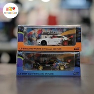 CM MODEL SPECIAL EDITION IDE 2024 BUNDLE PACKAGE LB-ER34 SUPER SILHOUETTE SKYLINE + LB-SILHOUETTE