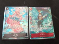 海賊王 one piece 漁人公主 閃 卡 咭