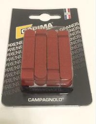 CORIMA PADS carbon 碳纖維框用剎車皮 Campagnolo 系統