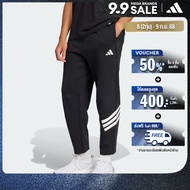 adidas Lifestyle Future Icons 3-Stripes Pocket Pants Men Black JD4889