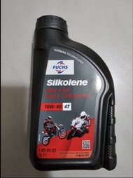 Silkolene PRO 4 XP 10W-40 全合成電單車偈油