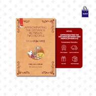 Bookit Store | Novel - Approved The Distance Between Two People (Hyouka 5) by Yoonewa Honobu
