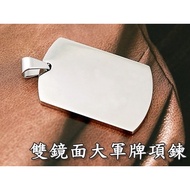 < 316 Shop > [F189/F191] (High-Quality 316 Titanium Steel Necklace-Double Mirror Big Army Necklace/S