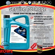 ROWE Package Service (ROWE ENGINE OIL 5W40) 4L