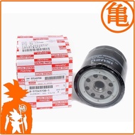 ISUZU INVADER RODEO 4JB1 / 4JG2 OIL FILTER ( 8-97049708-1 ) 8970497081 89704-97081