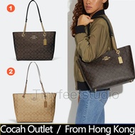 COACH/Coach C8148 C1565 Cammie Chain Tote Women Handbag Shoulder Shopping Marlie Bag 8148 1565