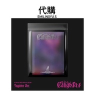 代購 PLAVE Caligo Pt.1 (Fugitive Ver.) 專輯 小卡