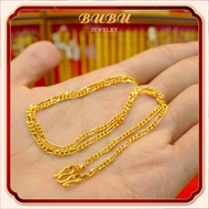 สร้อยคอทองคําแท้อิตาลี (18k) สร้อยคอทองคําแบน 7 มม. น้ําหนัก 2.6g