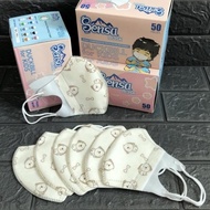 Restock◢ Masker Duckbill Anak // Masker Anak Sensa Bukan Duckbill