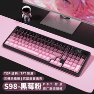 RKS98 คีย์บอร์ดแบบกลไกมีหน้าจอสี RGB แบบไร้สาย Bluetooth สาย USB พร้อมสวิตช์หมุน โครงสร้าง TOP