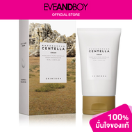 SKIN1004 - Madagascar Centella Cream