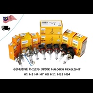 OSRAM & PHILIPS HALOGEN BULB / 12V 55W / CAR HEADLIGHT LAMP / H1 H3 H4 H7 H8 H9 H11 HB3 HB4 P21W P21