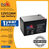 DongJin Power 12V12AH UPS Battery