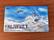 原版日本電話卡 ファイナルファンタジー FINAL FANTASY V 太空戰士 5 天野喜孝