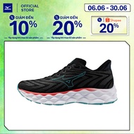Mizuno Wave Sky 8 Men's Running Shoes - Black - J1GC240255