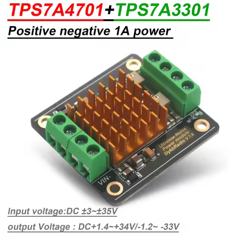 TPS7A3301 TPS7A4701 RF Linear Power Supply Positive Negative Voltage Regulator DC 3V 5V 12V 15V 19V 
