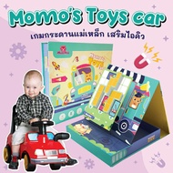 Momo's Toys Car Iq Magnetic Board Game