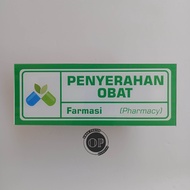 Drug Distribution Stickers - Pharmacy - Pharmacy - Pharmacy