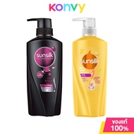 Sunsilk Shampoo ซันซิล แชมพูสระผม 400ml (Black Shine/Soft & Smooth)