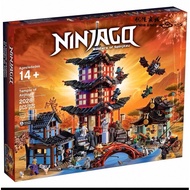 NINJAGO 70751