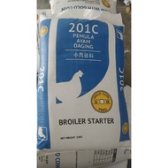 [Repack] Gold Coin 201C Pemula Ayam Daging Broiler Starter Dedak Chicken Feed 1kg 5kg