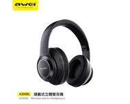 awei A300BL 頭戴式立體聲耳機 購買iwille 任何產品✨加購價$88        歡迎 🙇🏻查詢 訂購 ⚡️      🙋🏻‍♂️快速寄件：訂購後24小時內寄件