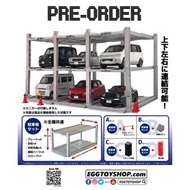 【日版】【Pre-order 預購】
Set Of 4〈 TOYS CABIN -  1/64 多層停車場 〉
〈 4589415441234 〉#1比64 #車仔 #多層停車場 #停車場 #扭蛋 #