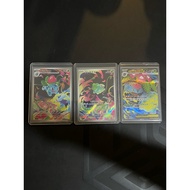 Japanese Pokemon Card Bulbasaur Ivysaur Venasaur Japanese 1 set 064/063 065/063 076/063