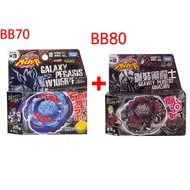 Takara Tomy | TAKARA TOMY BB108 BB70 BB104 BB105 BB88 BB80 BB90 Dragon Destroyer L-Dragon Destroy F: