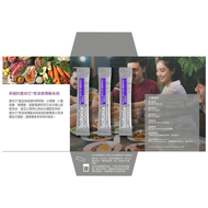 <代購美安>愛尚它®益生消化酵素粉末隨身包–行銷套組–(10組入) – (60天份)
