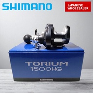 Shimano Torium 20 Baitcasting Reel 2000HG RIGHT / 2000 HG RIGHT – 2000 PG RIGHT