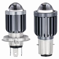 Universal Motorcycle LED Headlight 12V-80V - Integrated High/Low Beam Lens Bulb Upgrade