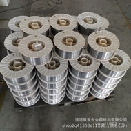 Arc 4043 Aluminum Wire Aluminum Sprayed Alloy Plate Set Silicon Magnesium Welding Rod Aluminum Weldi