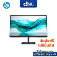 HP Series 3Pro 322pf 21.5" IPS Monitor Warranty 3 Years by HP