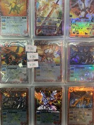 BS Battle Spirits 港日版 紅色 X卡 一套