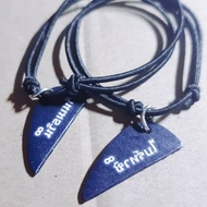 Sharing pick 2gether (sarawat tine) "Sawatine bracelet 2gether/"