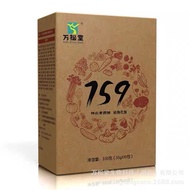 【现货24小时发】159代餐粉万松堂五谷杂粮辟谷代餐粥素全粮饮素食百宝粥辟谷餐厂159 meal replacement powder Wantongtang whole grain bigu2026