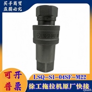 Quick Connector Tractor Accessories Hydraulic