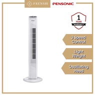 Pensonic PTW-181 36’’ TOWER FAN [ FRENSHI ]