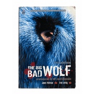 Book: The Big Bad Wolf – James Patterson