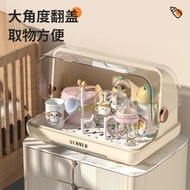 AT/ 2024Bottle Placement Sterilization Box Baby Baby Supplies Storage Box Tableware Bowl Chopsticks Nipple Cup Storage R