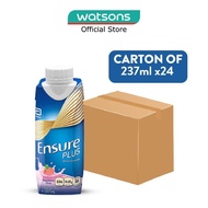 ENSURE Plus Raspberry 237ml x 24s