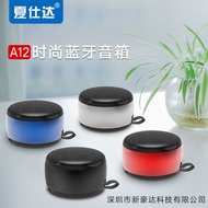 speaker bluetooth speaker bluetooth bass Shasta A12 Portable Bluetooth Stereo Metal Shell Subwoofer 