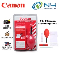 Professional Canon Cleaning Tools for DSLR Cameras Canon Cleaning Kits