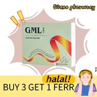 [Buy 3 Get 1 Free] GML Herbal Heart Care Pills 30 Sachets | Vasodilation, Improve Coronary Blood Flo
