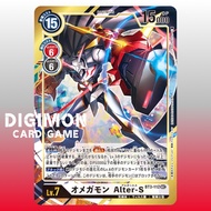 Digimon Card BT3-112 SEC-P Omegamon | Japanese TCG White